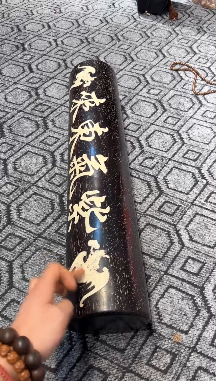 【闪购商品】木木艺横财111111111111
