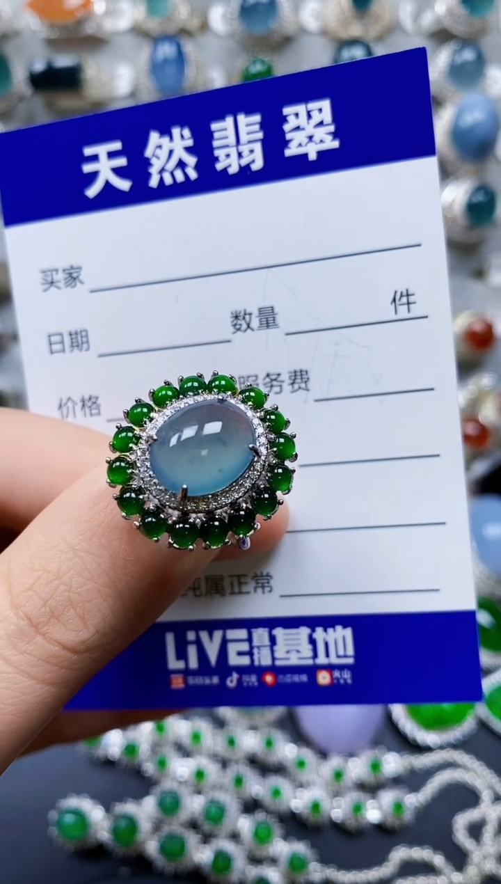 【闪购商品】翡翠戒指银S925镶嵌0125