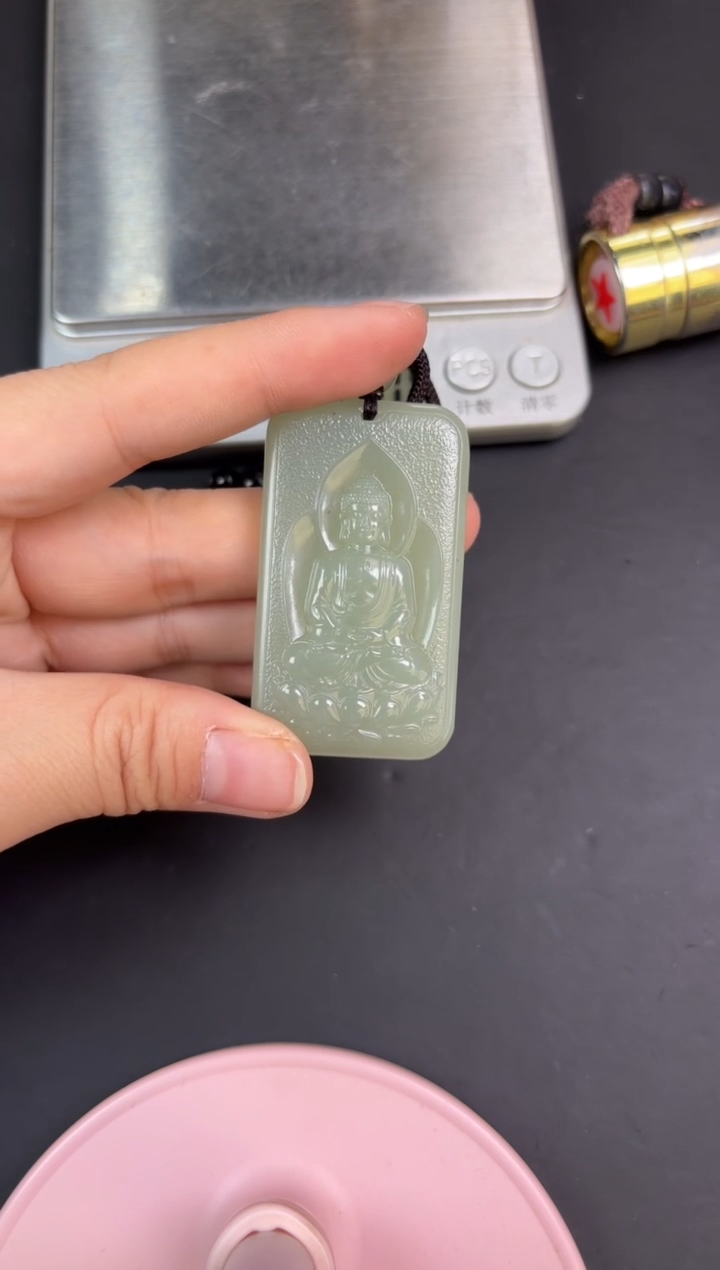 【闪购商品】和田玉吊坠(赠链)未镶嵌且末微色差近矿吊坠L