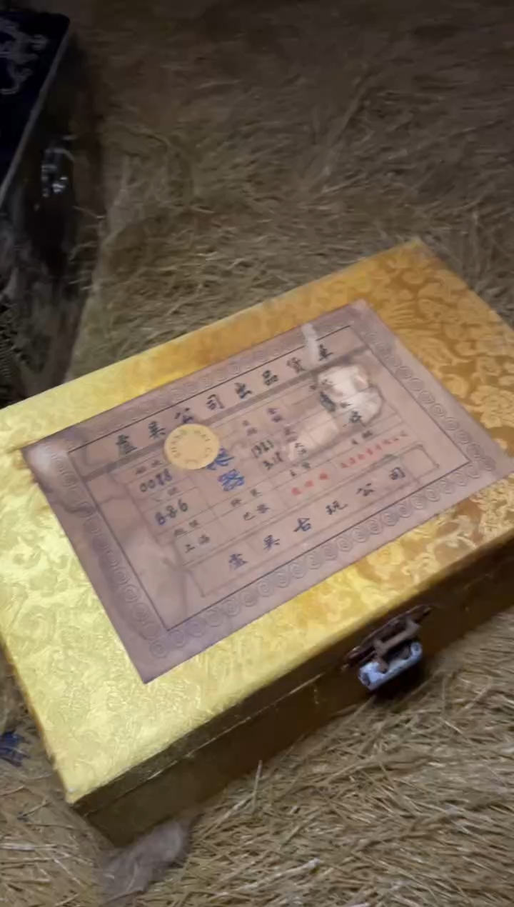 木-----------福利-----------