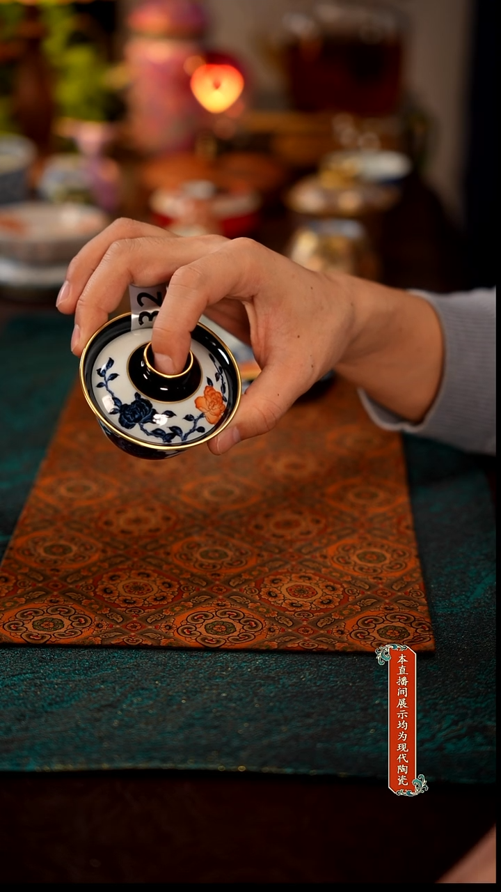 景德镇窑口集合瓷032