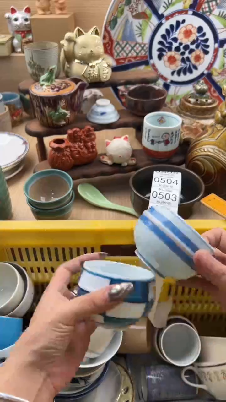 500默认微瑕，满20元包邮