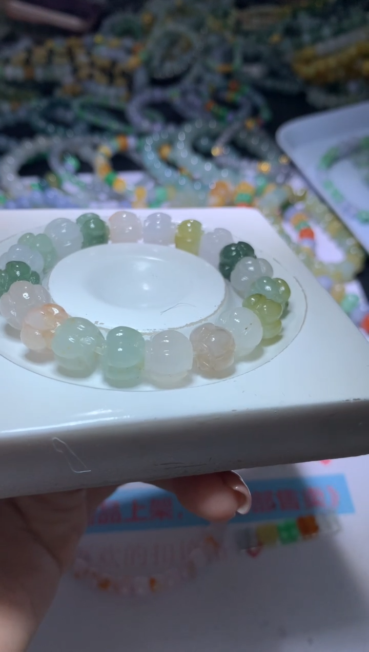 【闪购商品】定制翡翠未镶嵌CXX011934