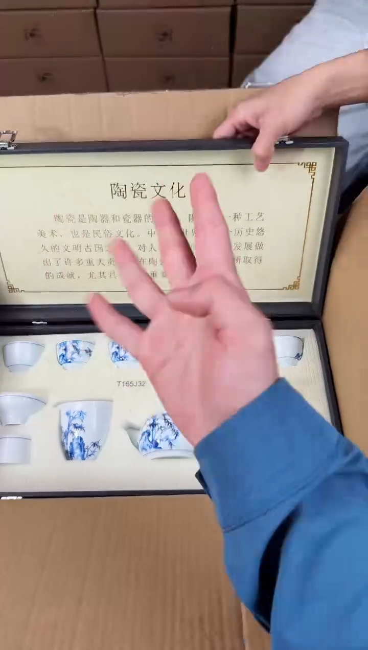 【闪购商品】知初山房清货商品链接@@888