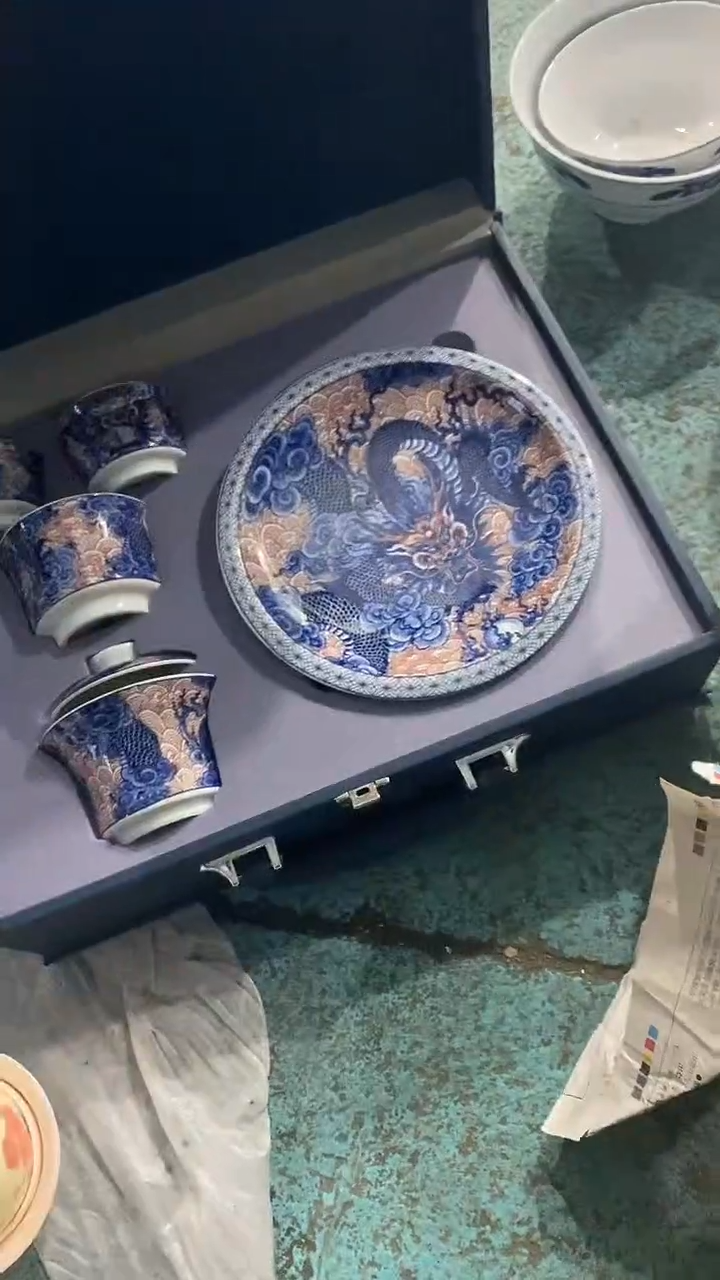 摆件陶青花描金龙纹茶具套装
