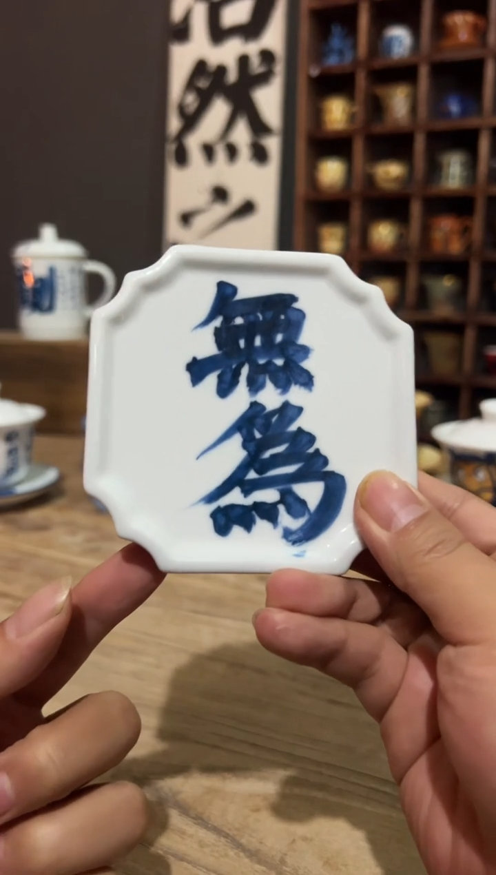 【闪购商品】观云听雨原创手绘茶具