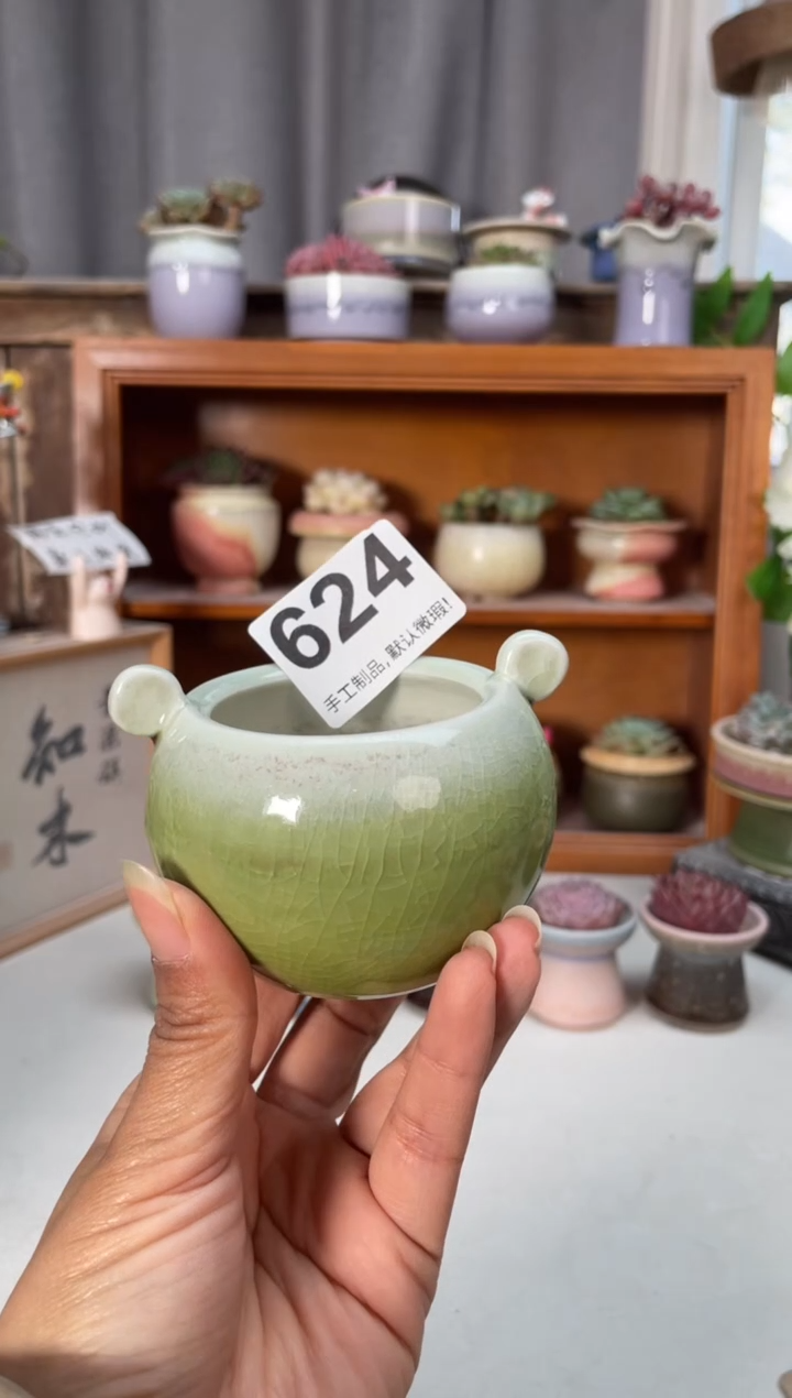 瓷片624知木小芳花盆