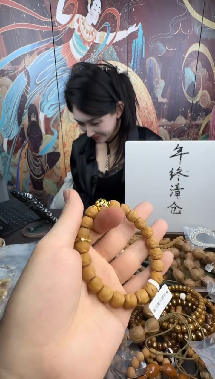 手串猴头核桃鬼印---77号