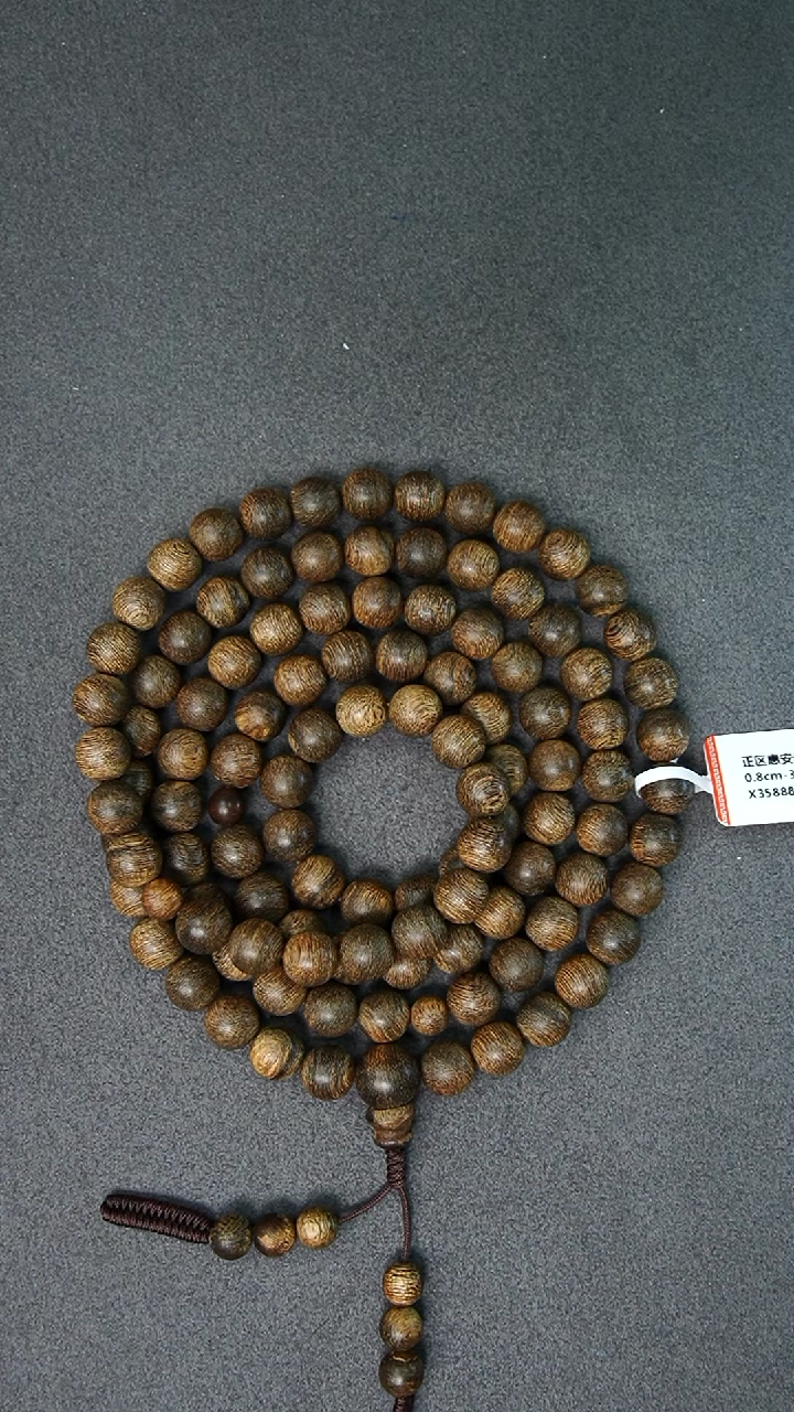 沉香手串0.8-32g正区惠安老料手串