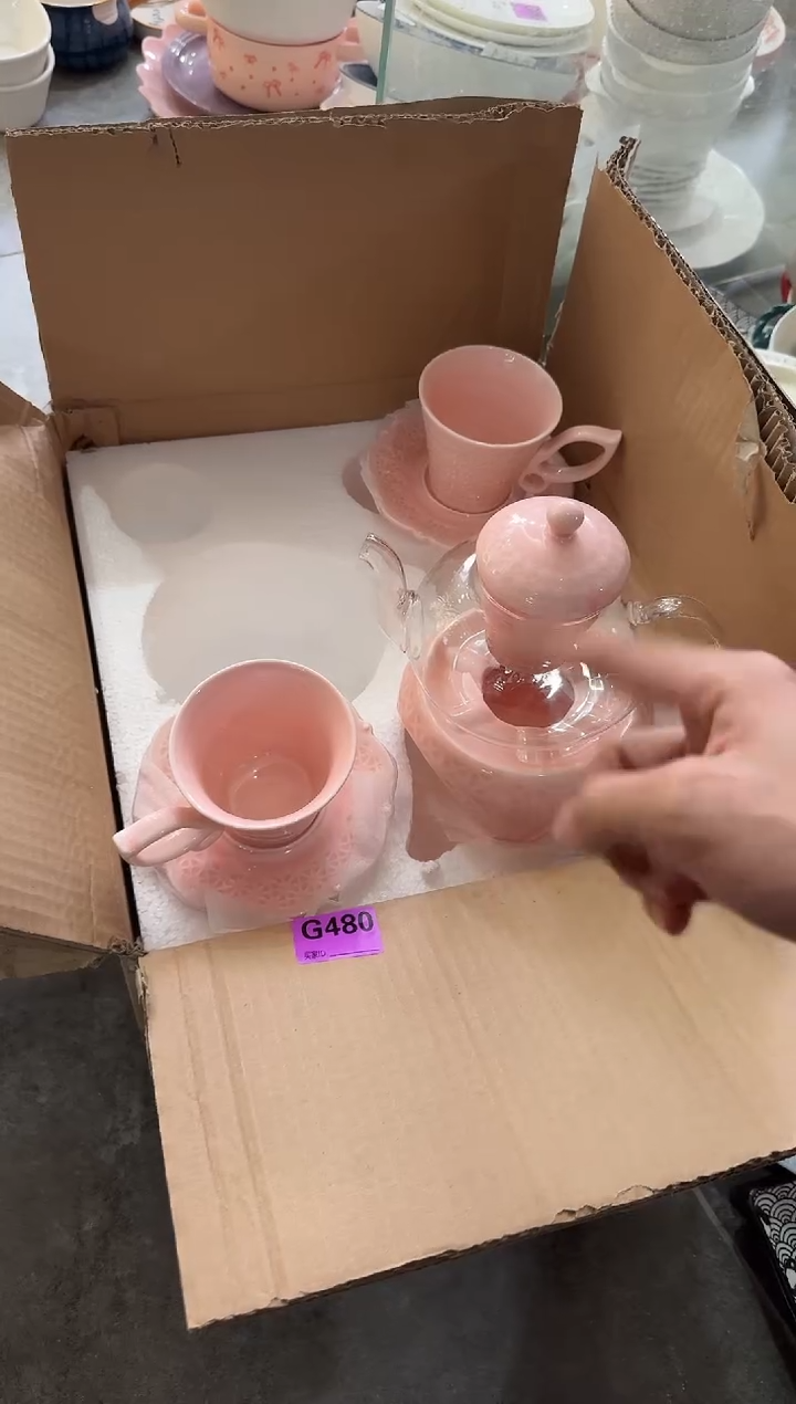 G480-1个        【微瑕】