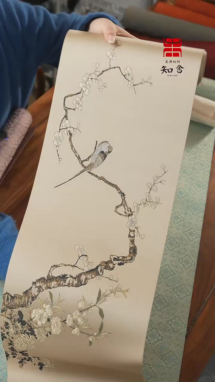 【闪购商品】俩米单条···········