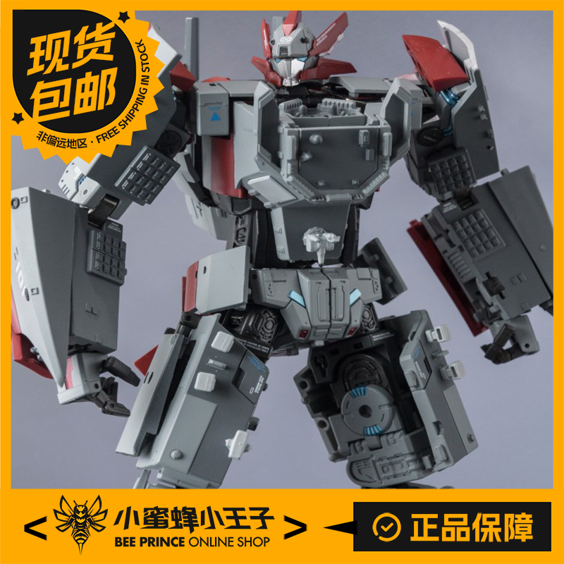 易玩天开 刑天中船军融YW2202超合金舰神055导弹驱逐舰玩具