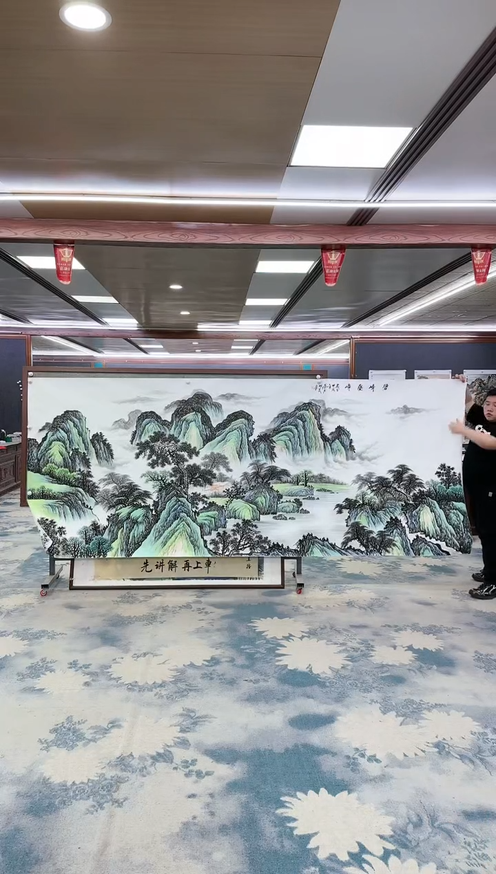 【闪购商品】绘画W-邵明义-大丈二-山水国画