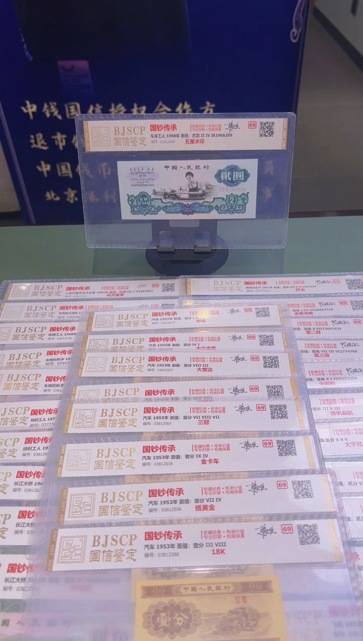 【闪购商品】  ....第三版    大全套