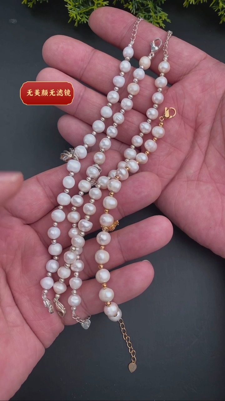 【闪购商品】淡水珍珠手绳未镶嵌亏米福利