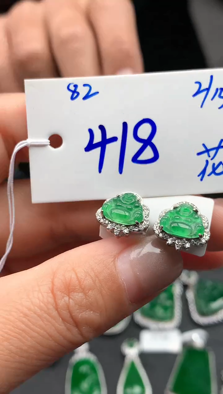 【闪购商品】翡翠耳饰未镶嵌翡翠耳钉#418元