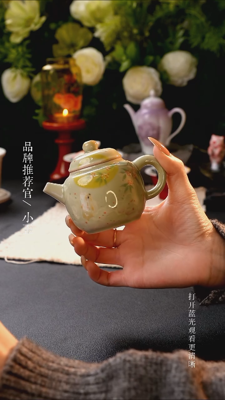 哈哈哈红红火火恍恍惚惚