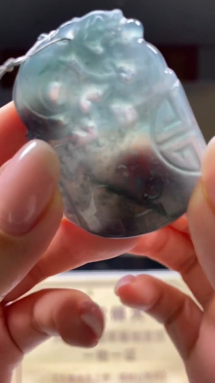 未镶嵌定制翡翠********506