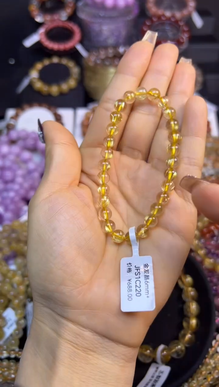 未镶嵌手串水晶金发晶6.9mm