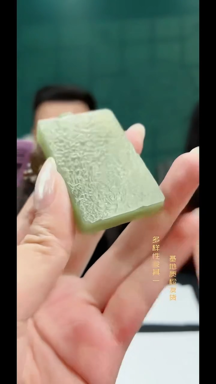 颈饰未镶嵌和田玉纯天然多样性发一