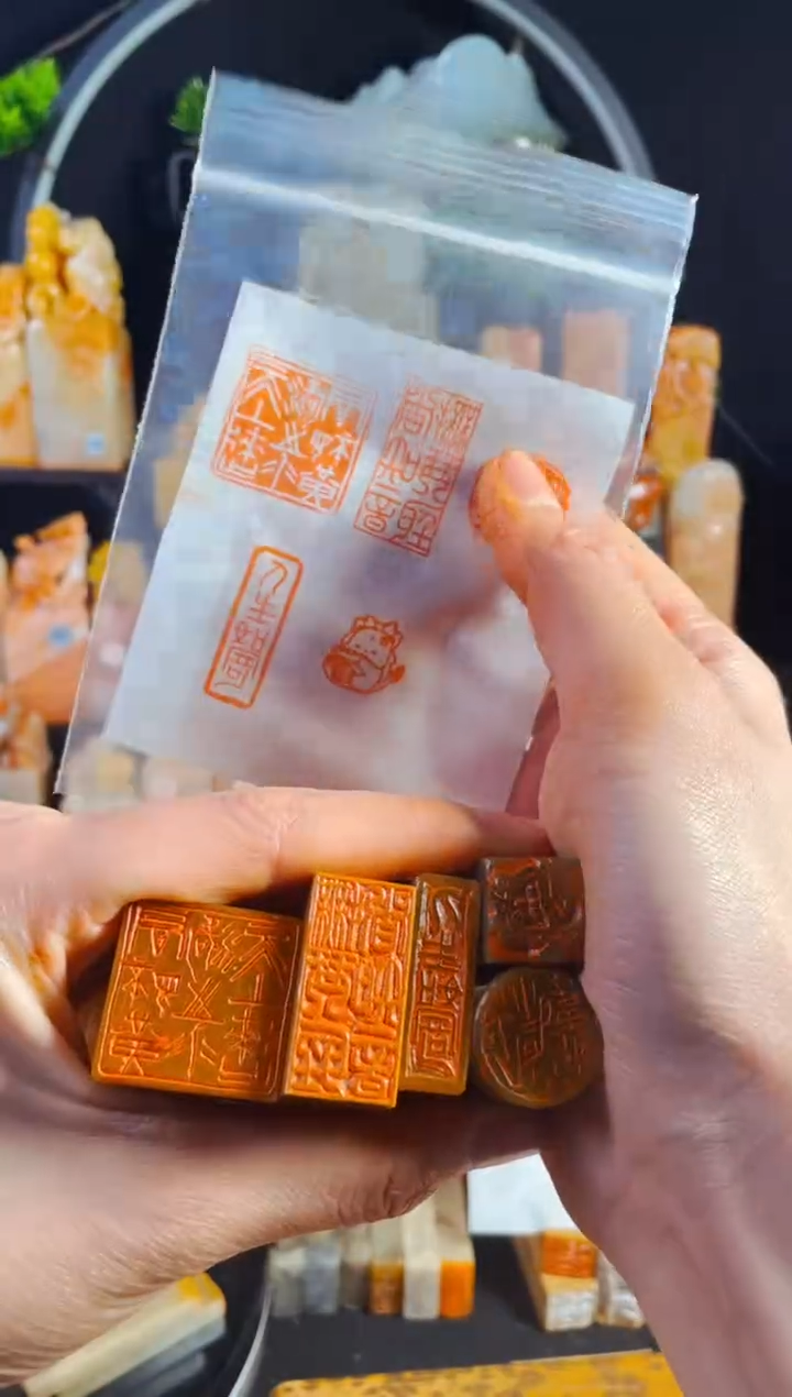 【闪购商品】巴林石印石手工篆刻《五方组合装》一套