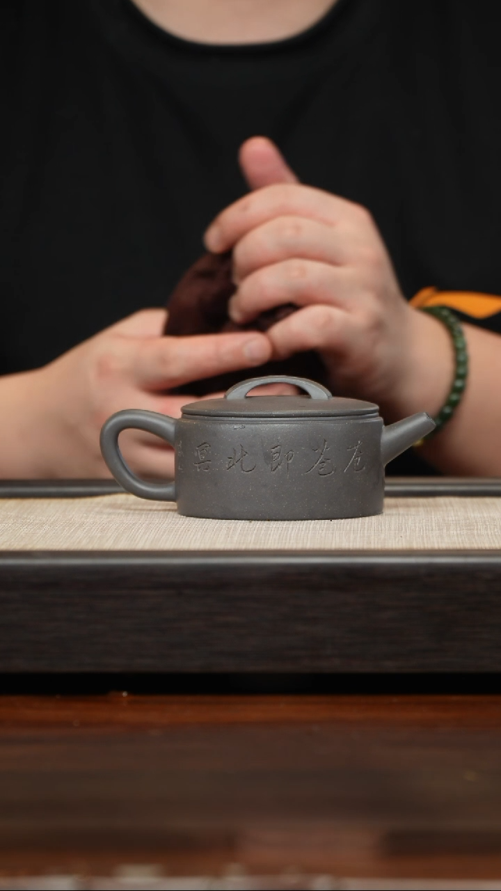 【闪购商品】紫砂茶壶天青全手汉瓦（玄武）