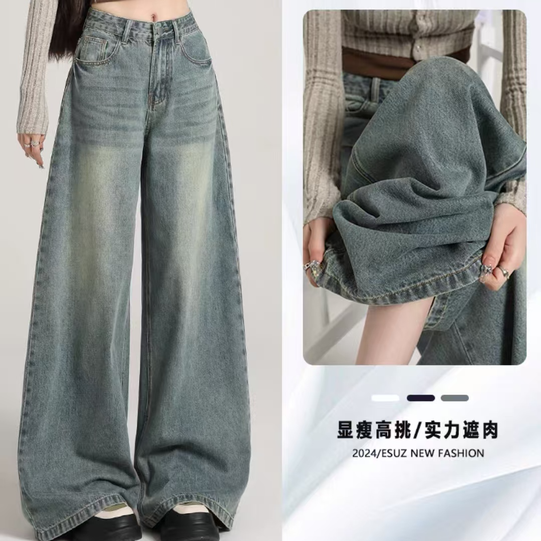 【9005】D1黄土色金唛1299百搭高腰洗水女装牛仔裤