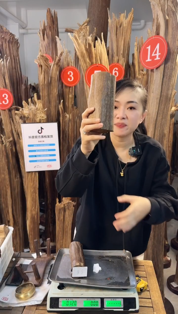 【闪购商品】沉香摆件沉香摆件多样性发一件60
