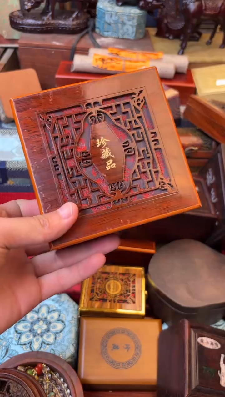 木--------瓷--------海陆空323232