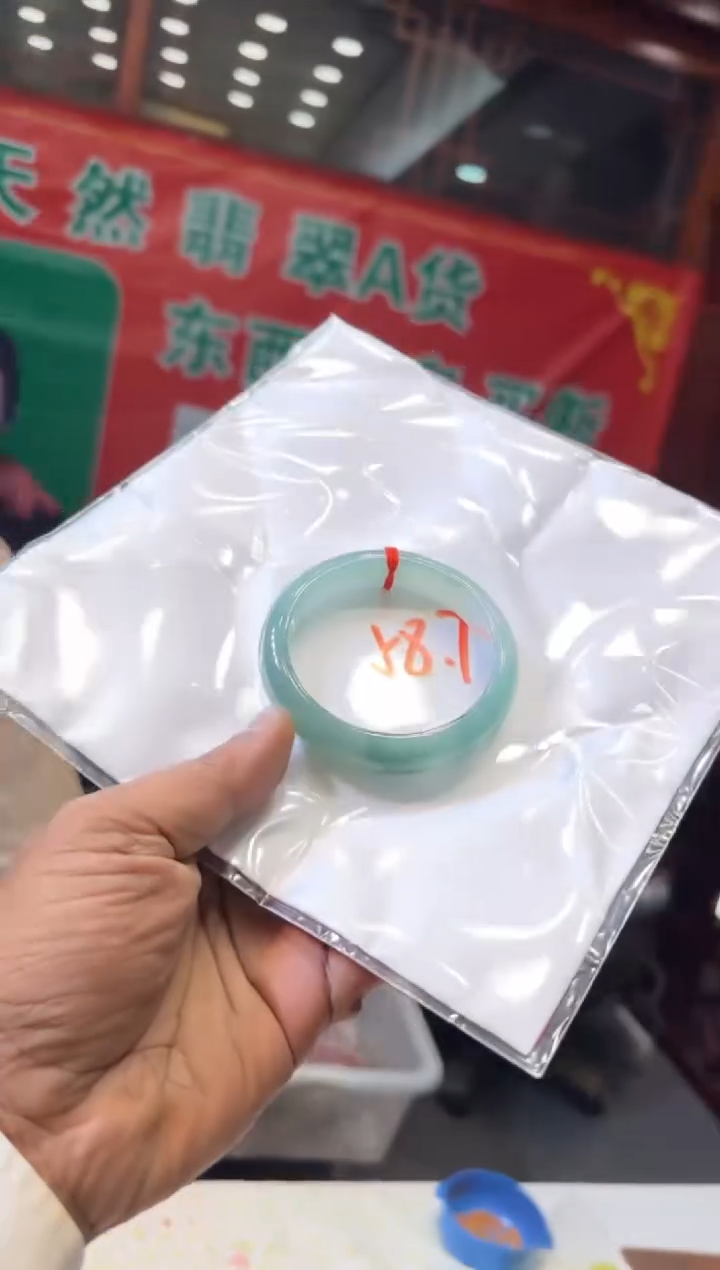 未镶嵌手镯翡翠手镯