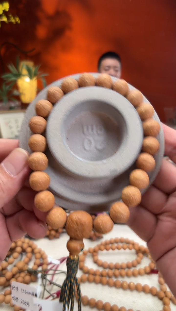 手串凤眼菩提大****?12.5毫米单圈