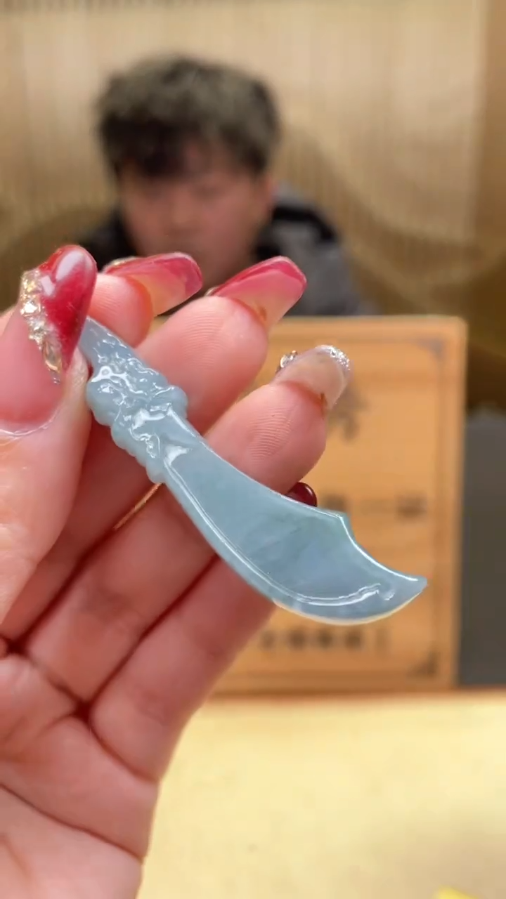 【闪购商品】定制翡翠未镶嵌       *545