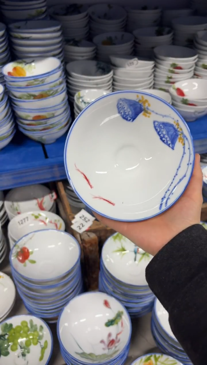 景德镇高温陶瓷食品级手绘釉中彩-斗笠碗