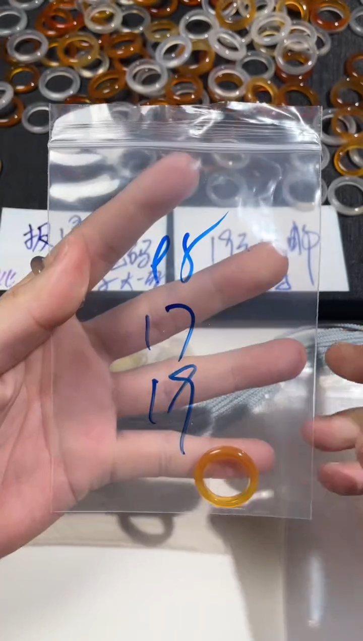 【闪购商品】玛瑙/玉髓戒指未镶嵌95