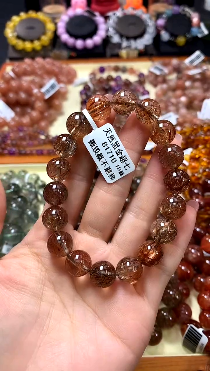 未镶嵌手链水晶11+