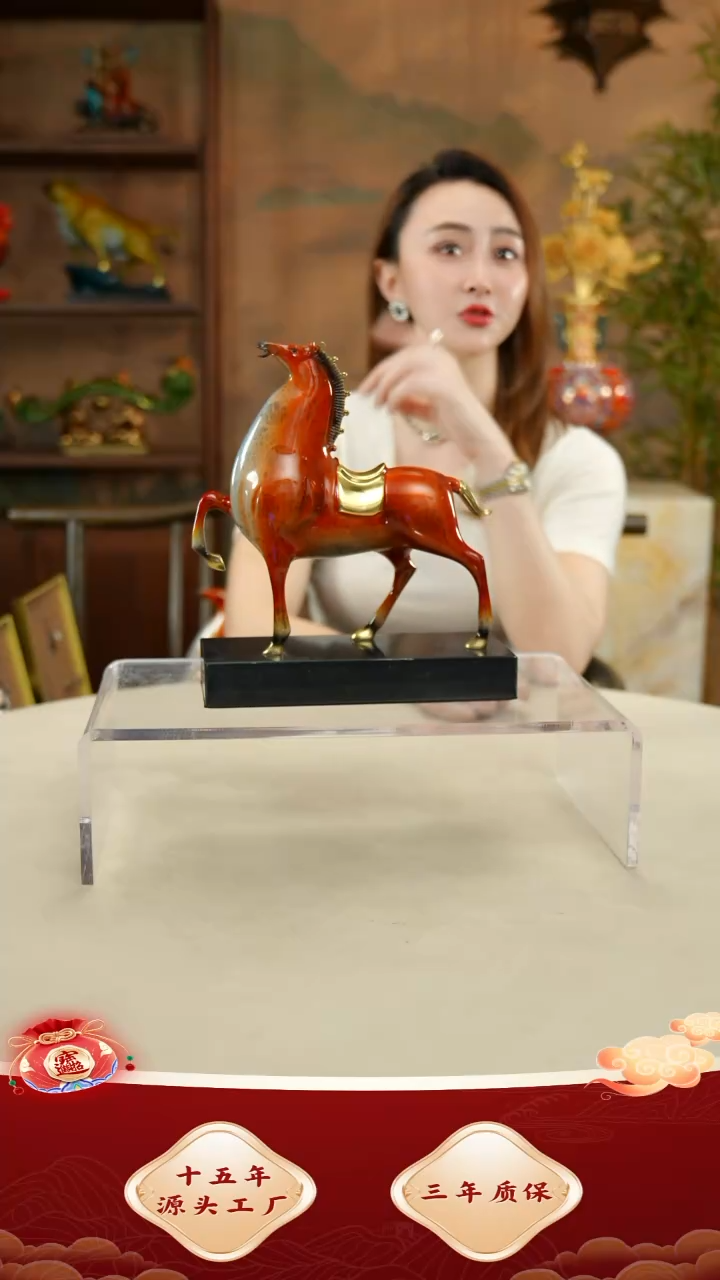 铜小号橘红色将军马