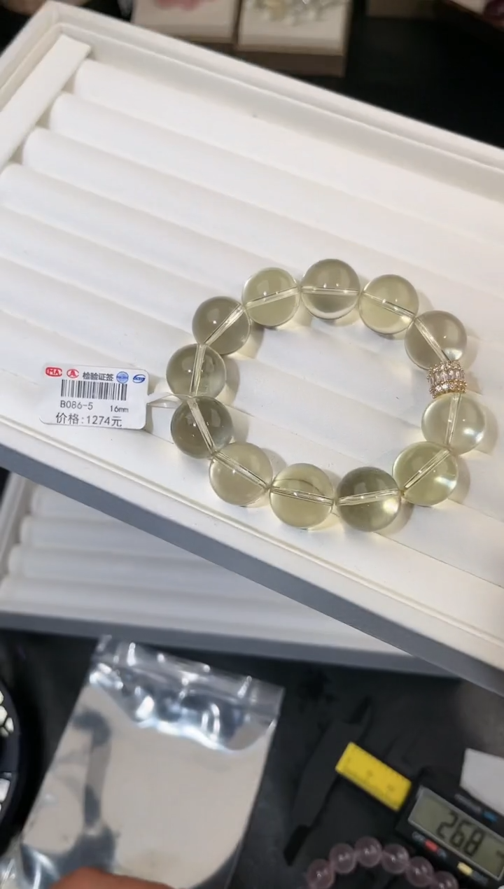 水晶手链合金多样性发一巴西黄16mm