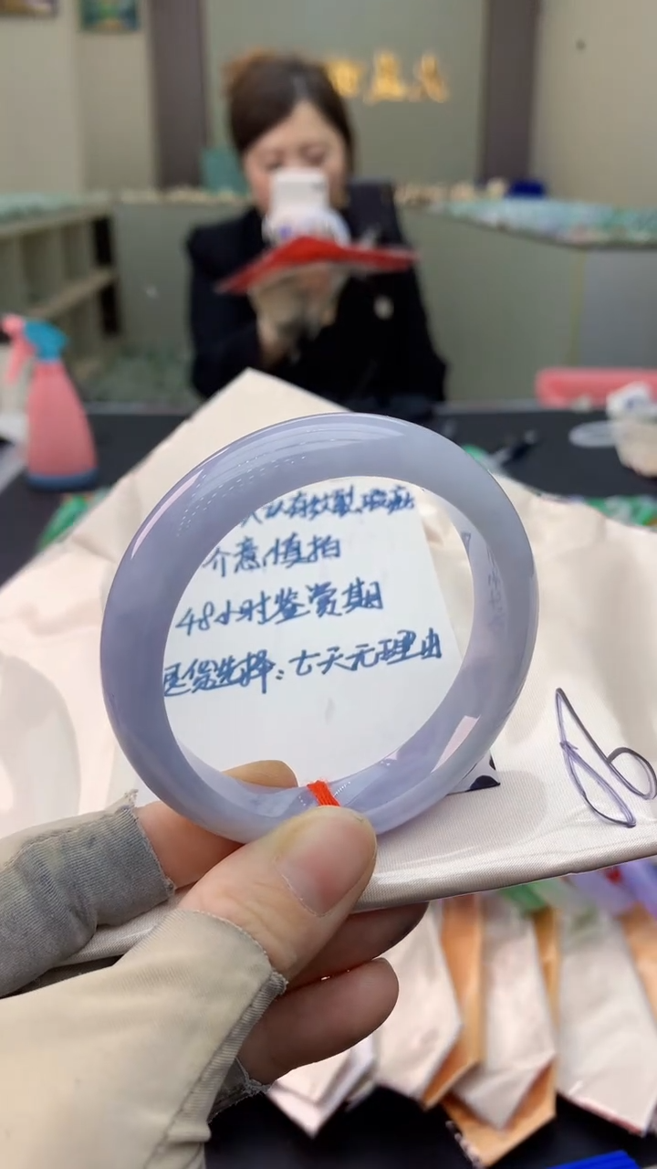 未镶嵌手镯翡翠0752185216