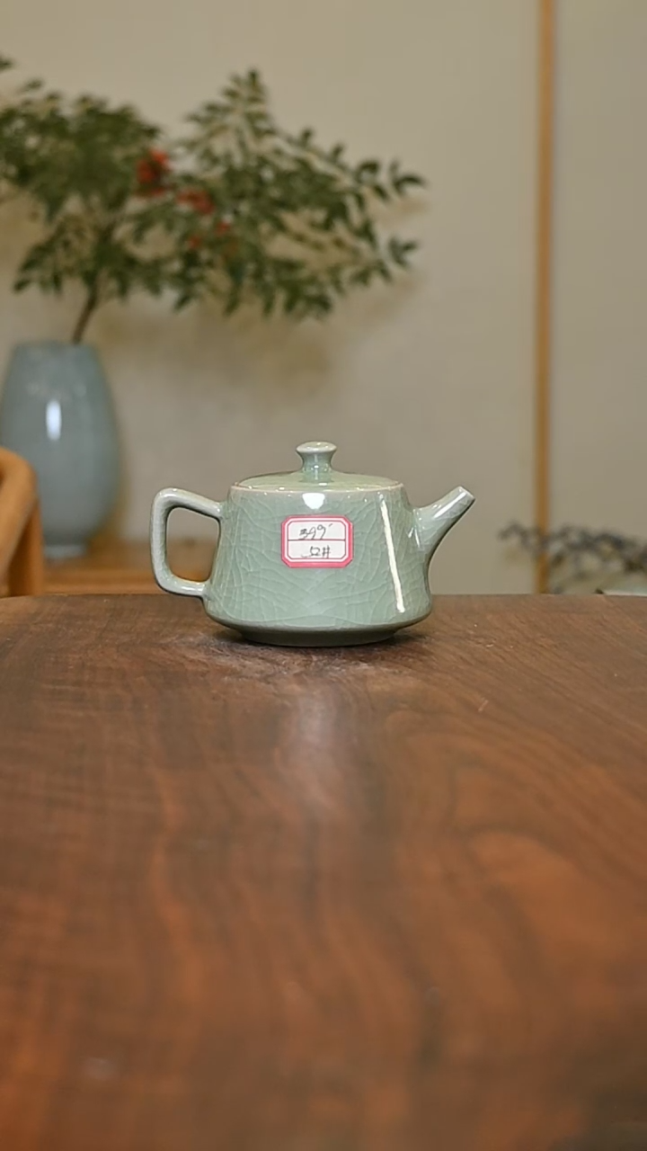 52#豆绿釉 井栏壶 微瑕 朱家汝窑款 190ml