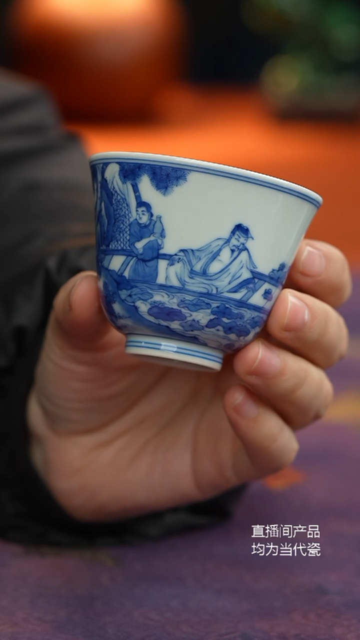 天心雅器赏莲闻香杯