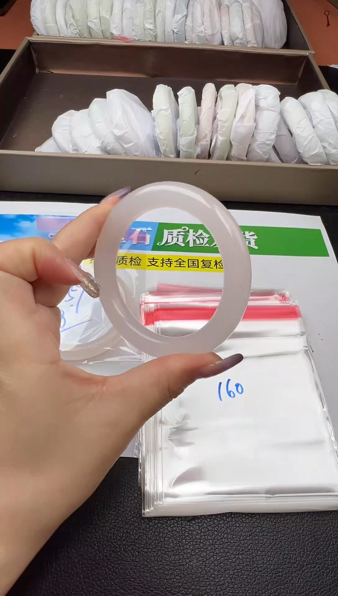 未镶嵌手镯石英质玉圈口 55 56