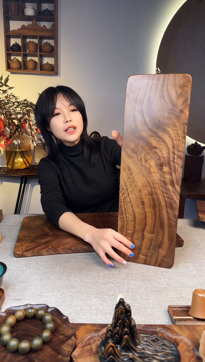 【闪购商品】黑胡桃木黑胡桃木