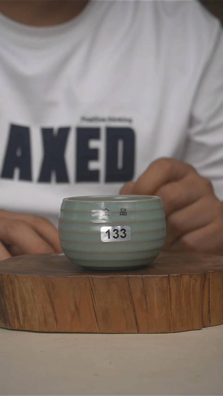 君子汝瓷福利款单杯133