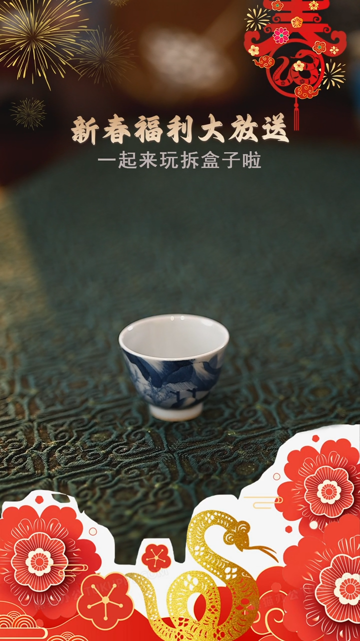 【闪购商品】@@弥云S0131弥云S0131