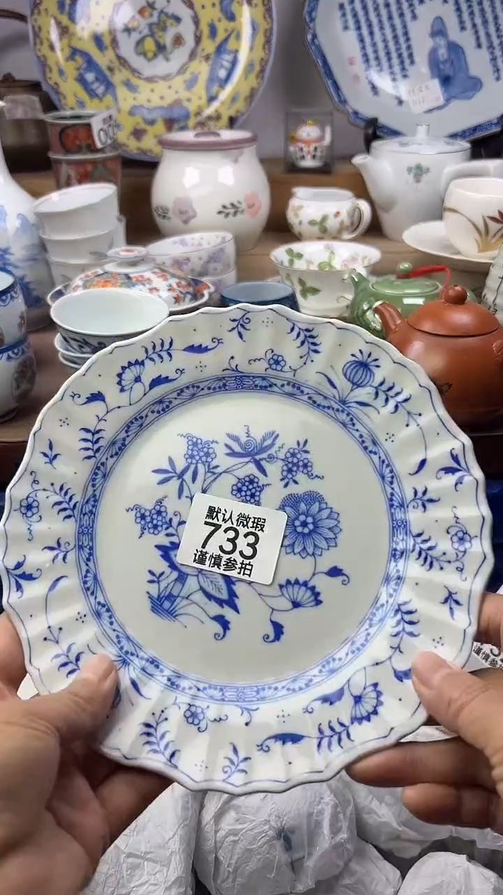 陶如*?顺鑫工艺品店闪购