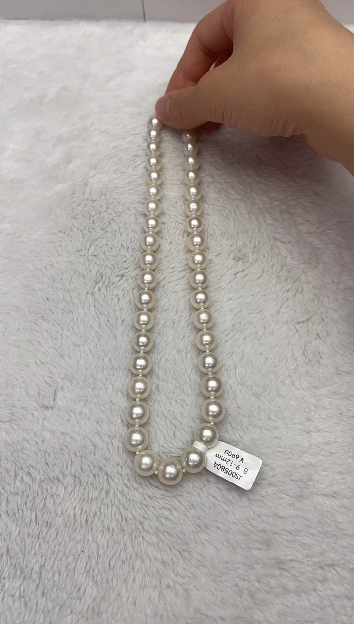 【闪购商品】海水珍珠颈饰未镶嵌澳白9-12mm (多样性发一)