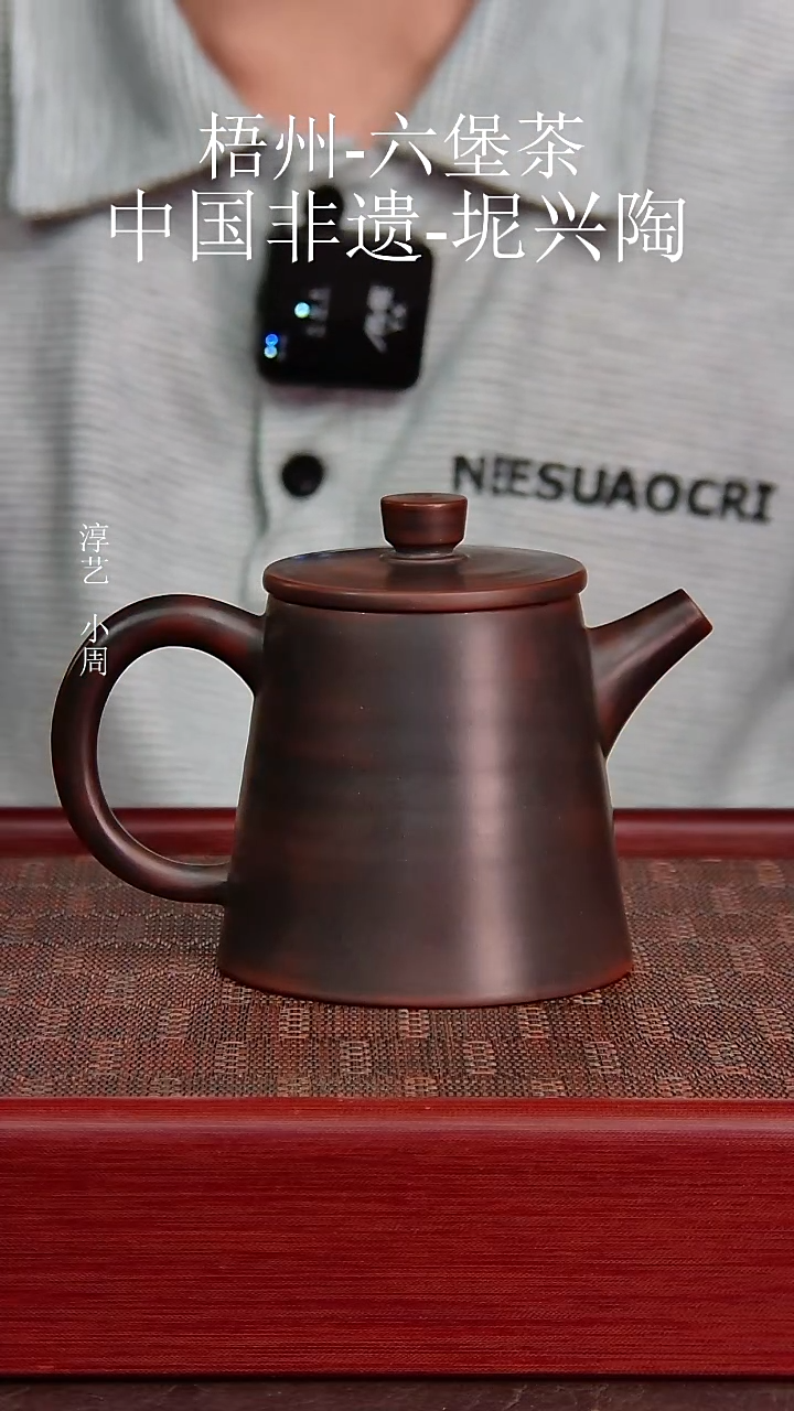 瑕疵桶金壶220毫升（不退不换）