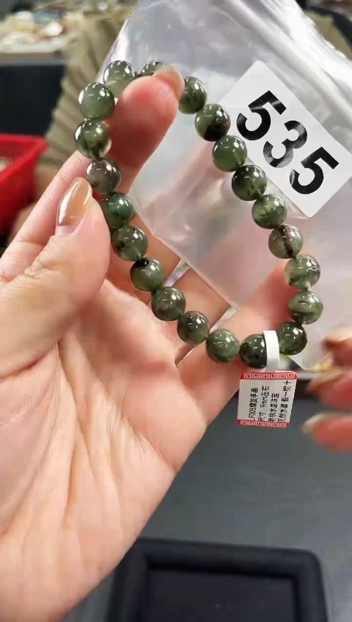 未镶嵌手串水晶手串535
