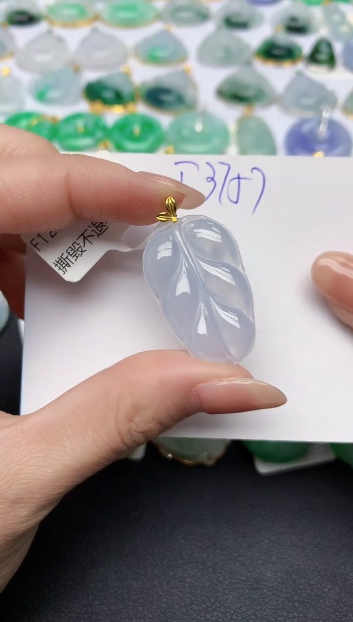 颈饰18K金镶嵌翡翠天然缅甸A货翡翠百元以上9元证书费自理