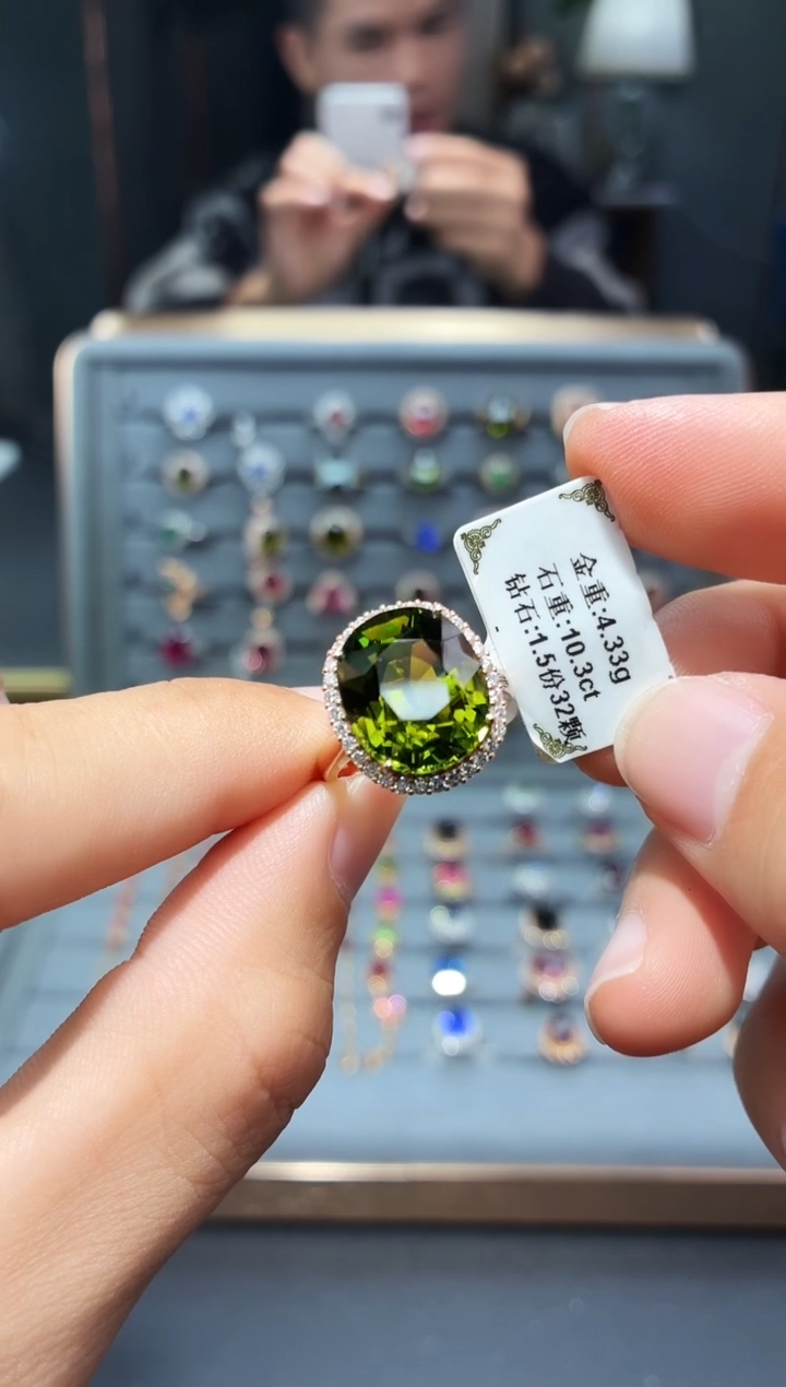 18K金镶嵌戒指碧玺10.3..